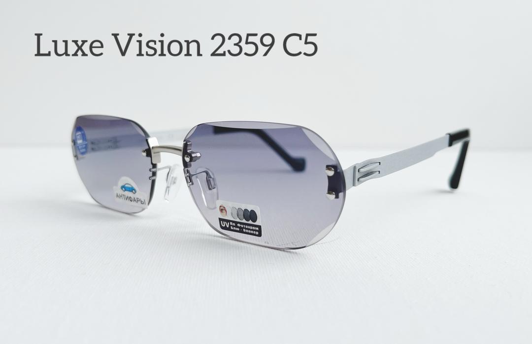 LUXE VISION LZ 2359 C5 blue-blocking/антифары
