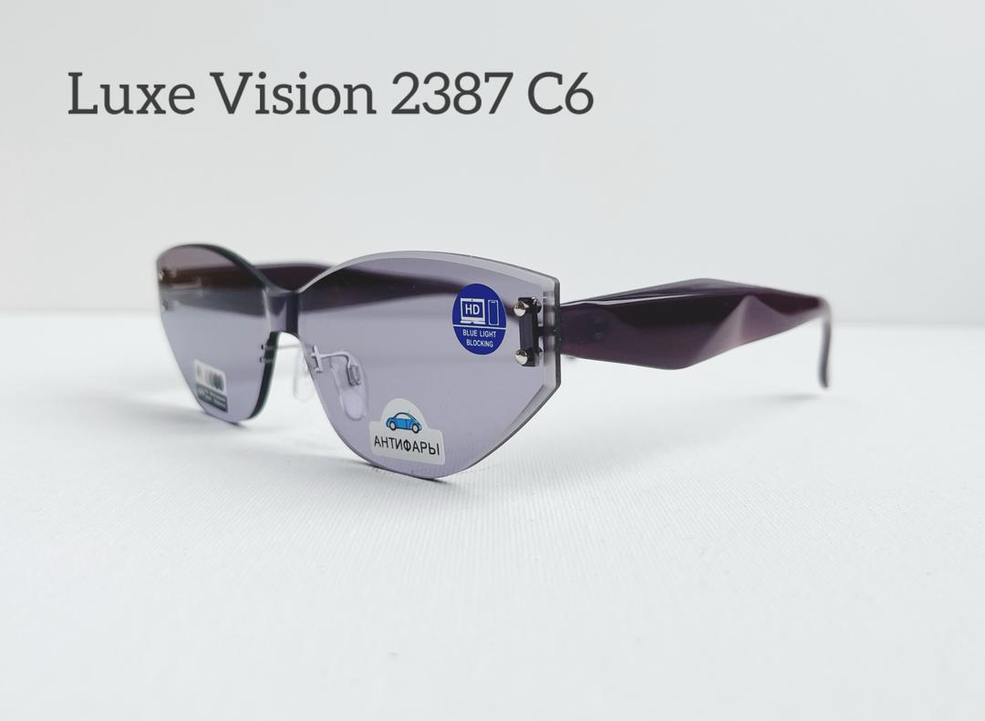 LUXE VISION LZ 2387 C6 blue-blocking/антифары
