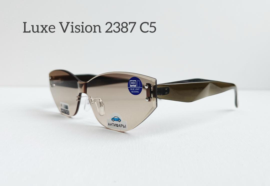 LUXE VISION LZ 2387 C5 blue-blocking/антифары