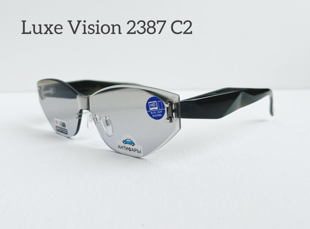 LUXE VISION LZ 2387 C2 blue-blocking/антифары