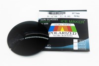 POLARIZED Ф75 индекс 1.50 серый без А/Б