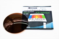 POLARIZED Ф75 индекс 1.50 коричневый без А/Б