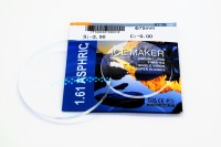 ASPHRIC А/Б 1.61 Ф75 зелёный о.р.