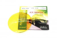 POLARIZED YELLOW-FARA <br />
ф75mm индекс 1.56<br />
 HMC EMI