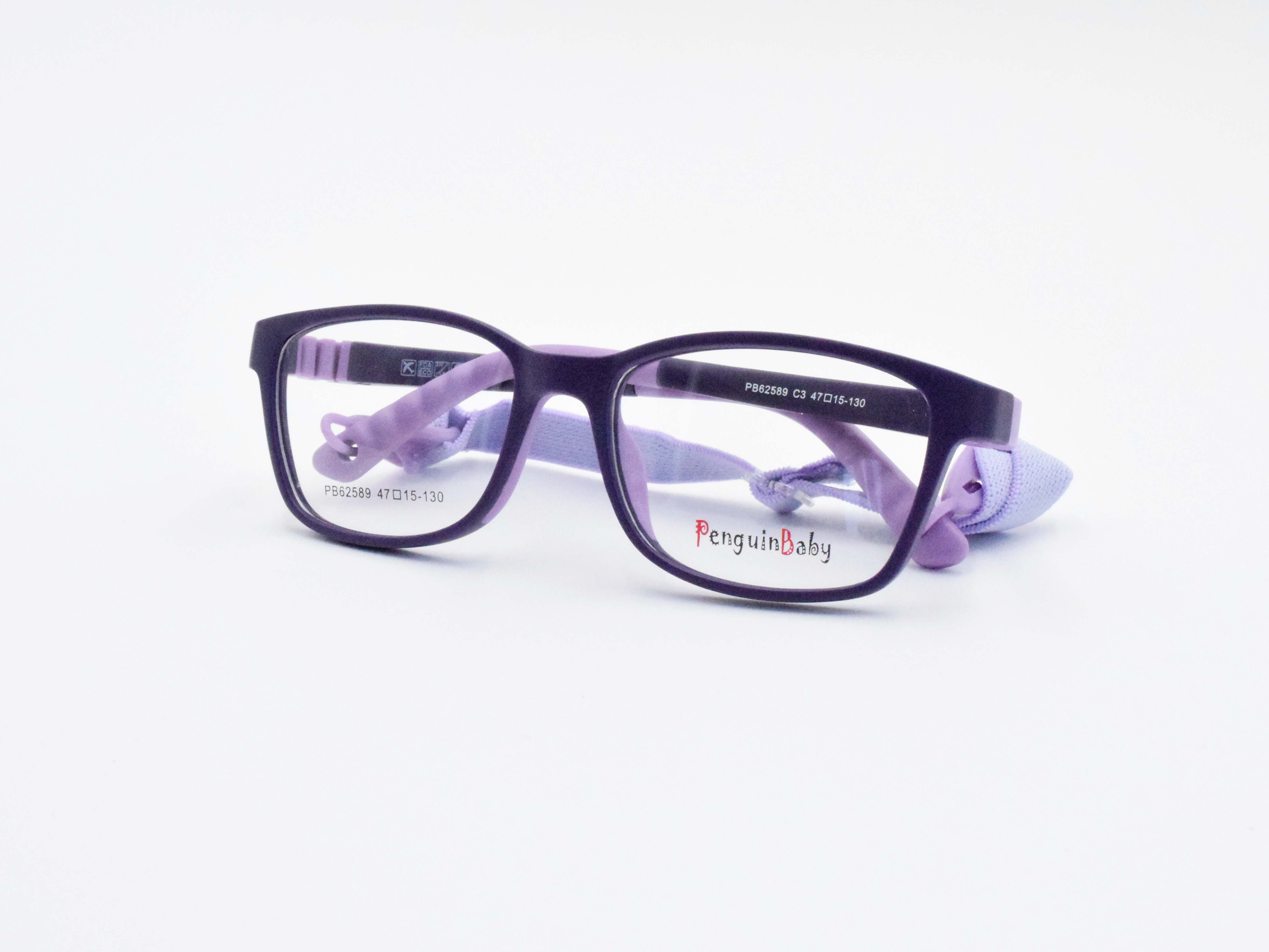 PENGUIN BABY 62589 С3 47-15-130