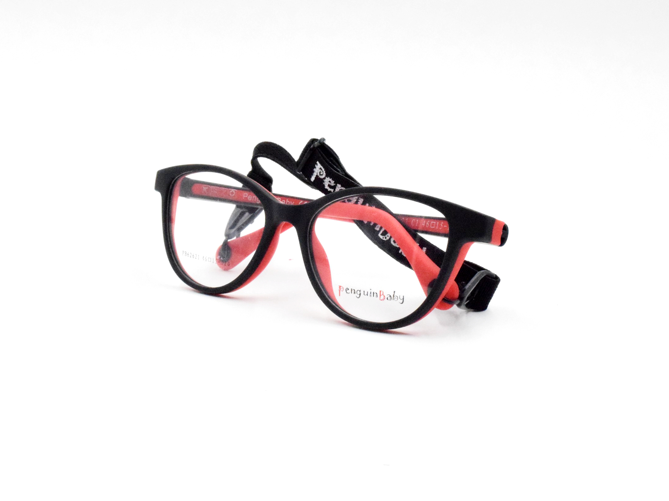 Penguin Baby PB 62621 C1 46-15-120