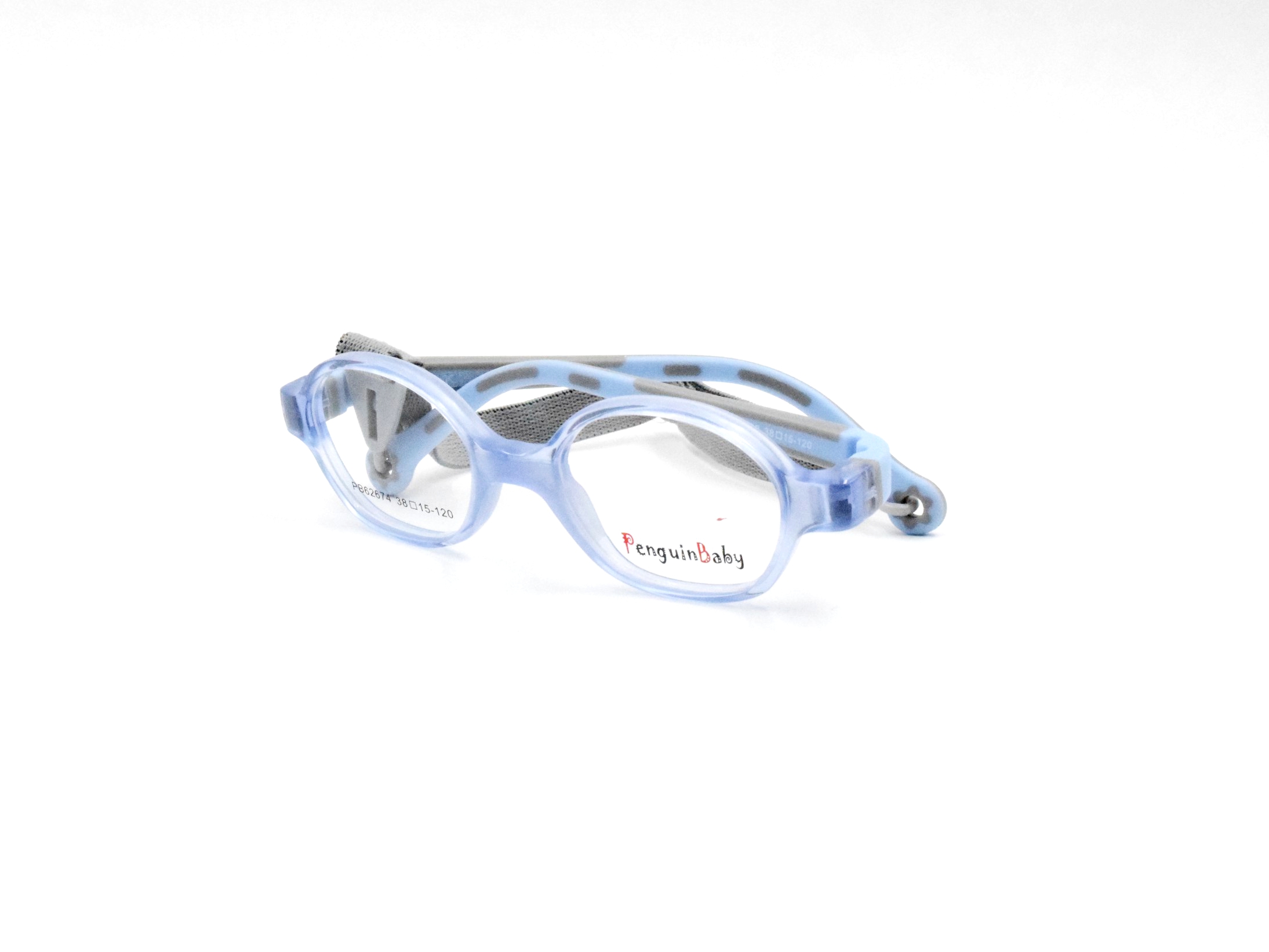 Penguin Baby PB 62674 C2 38-15-120