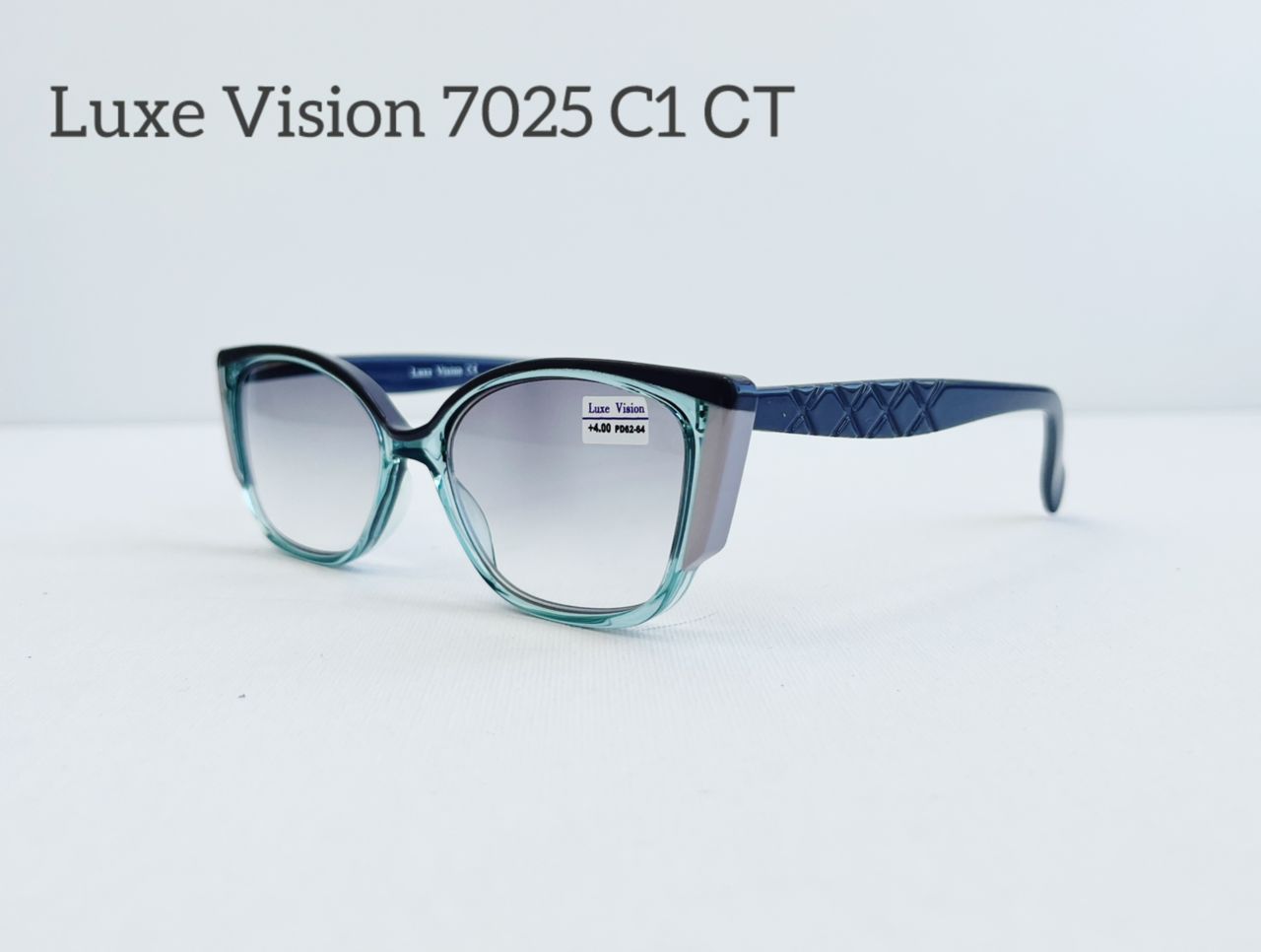 LUXE VISION 7025 C1 C/T флекс