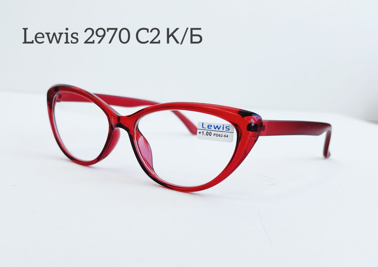 Lewis 2970 C2 К/Б