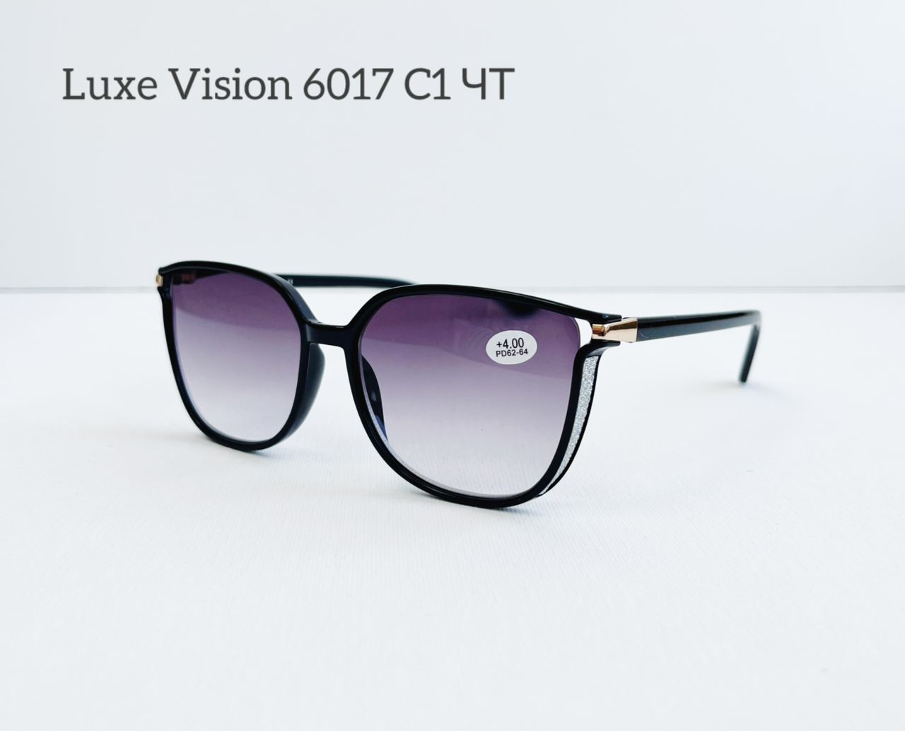 LUXE VISION 6017 C1 Ч/Т