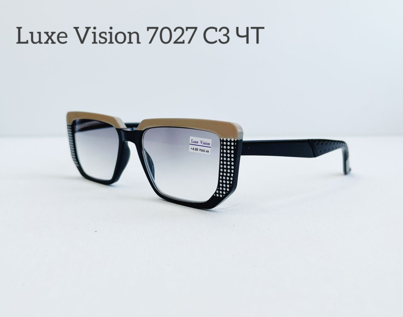 LUXE VISION 7027 C3 Ч/Т флекс