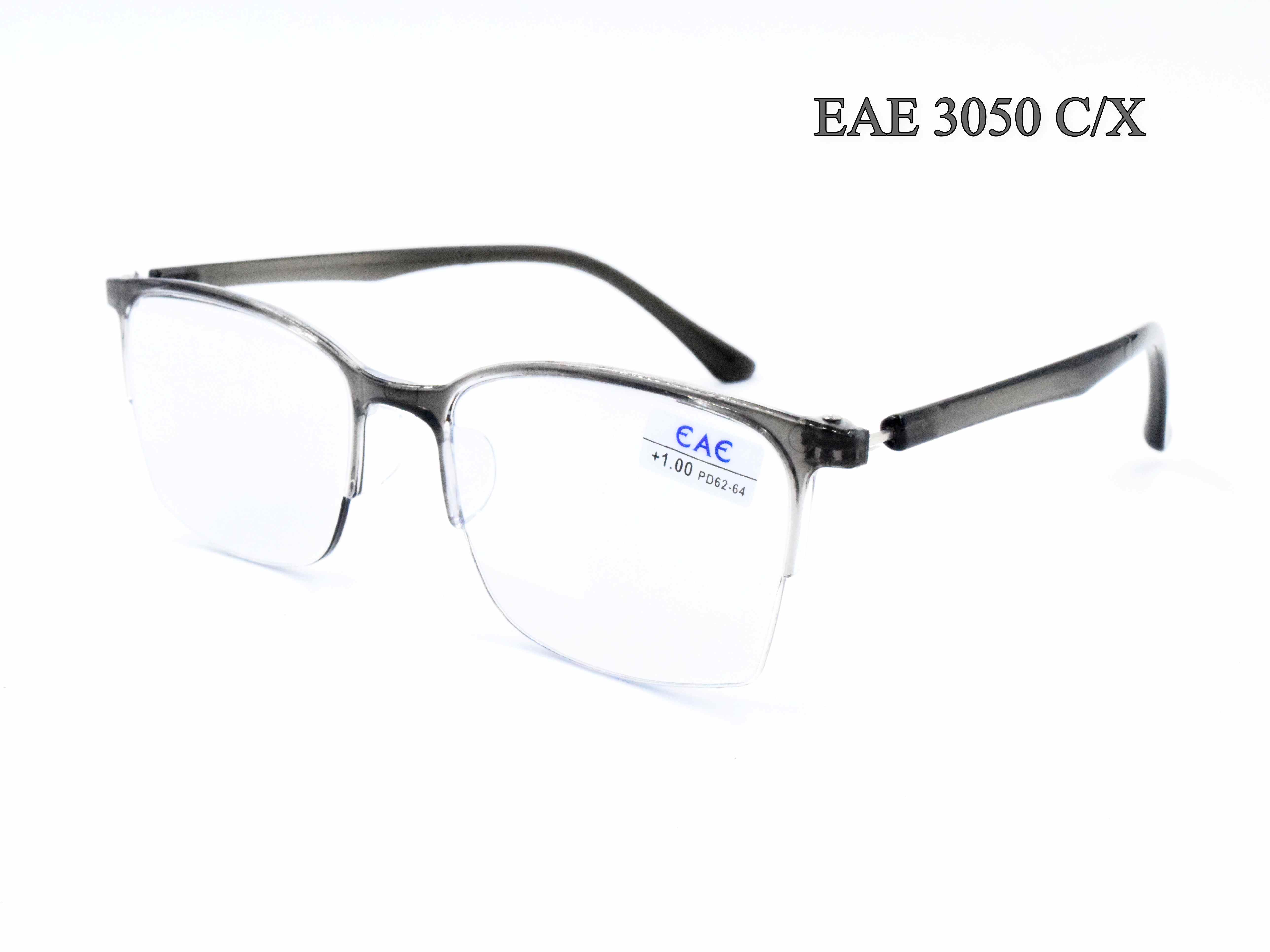 EAE 3050 С/Х
