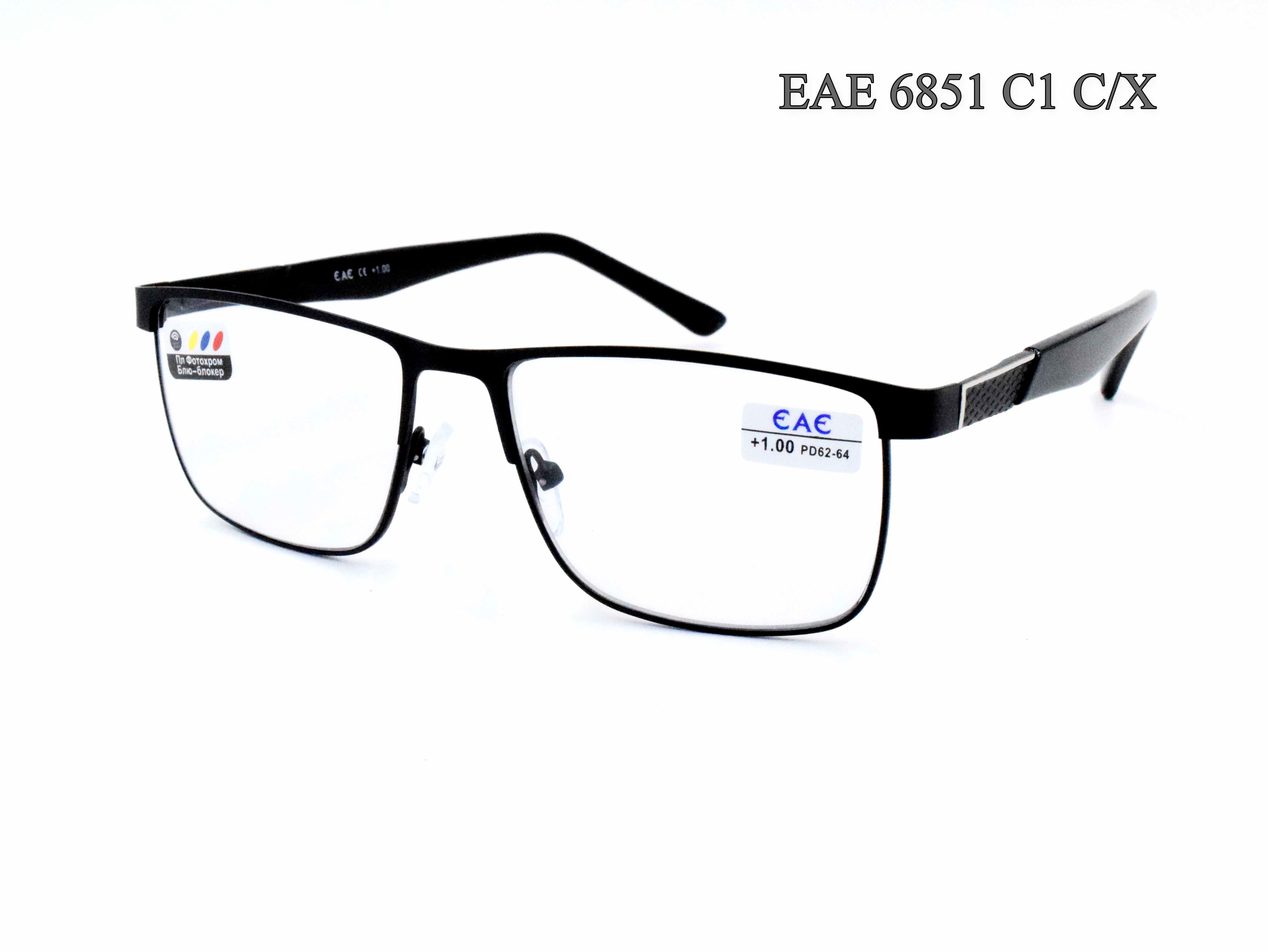 EAE 6851 C1 C/X флекс