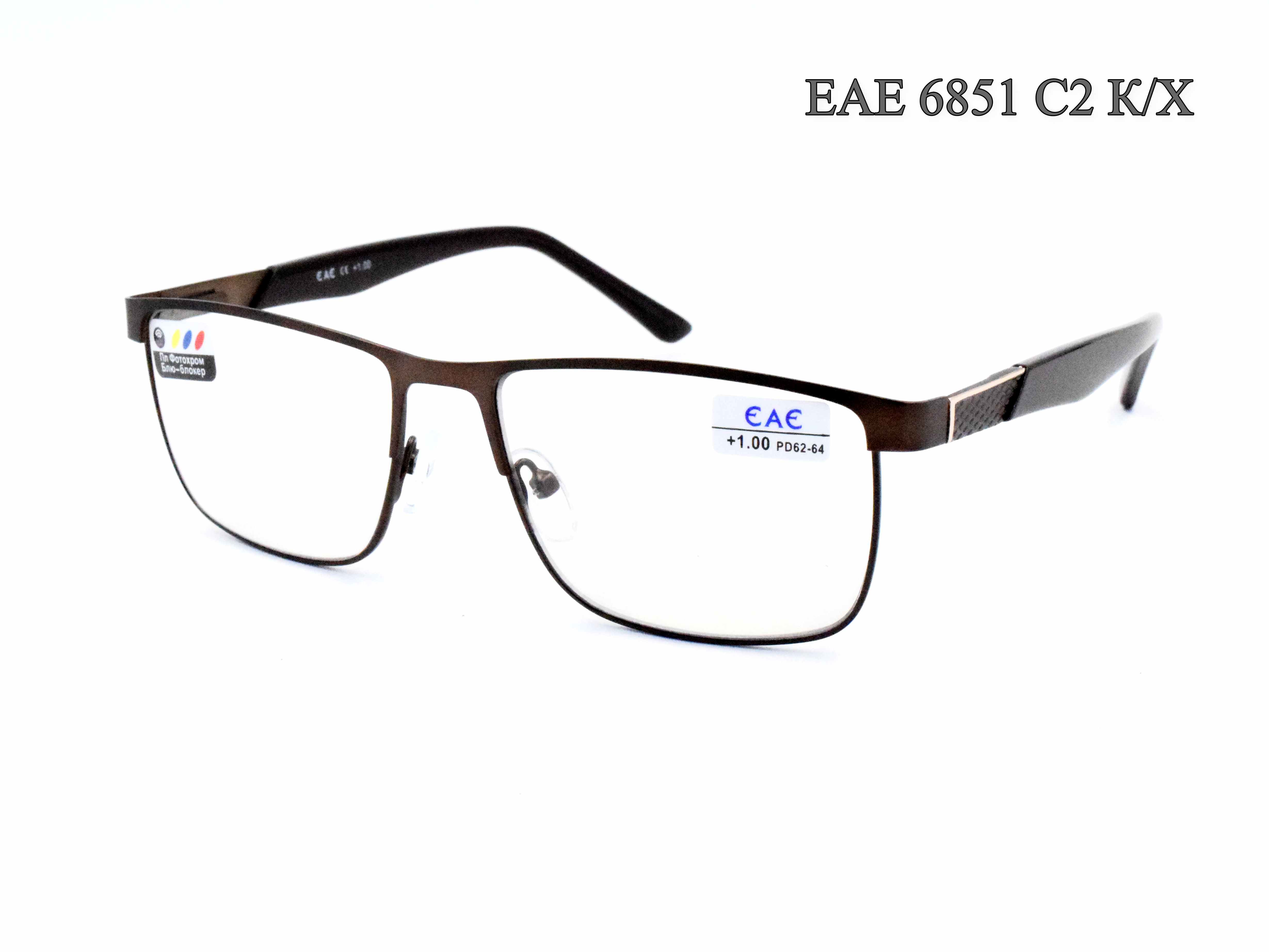 EAE 6851 C2 K/X флекс