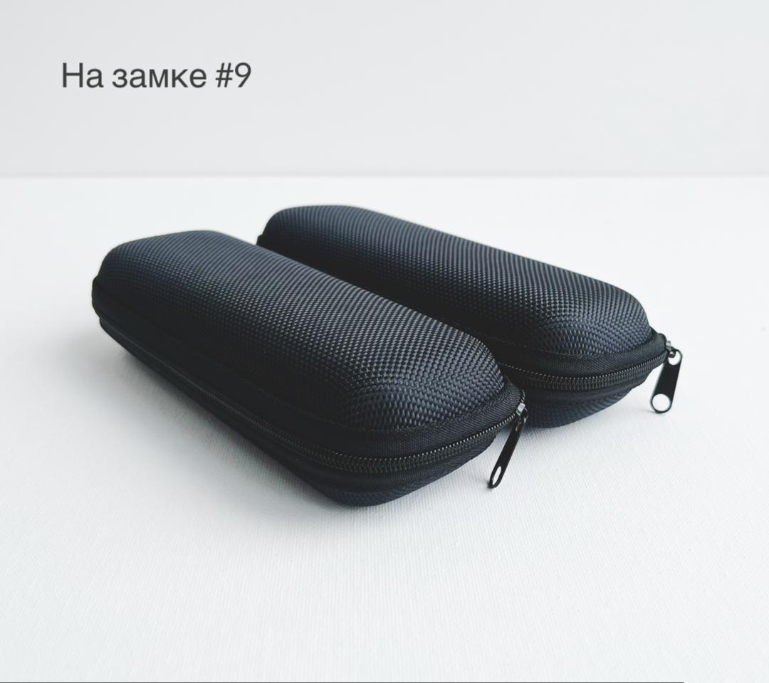 Футляры на замке №9