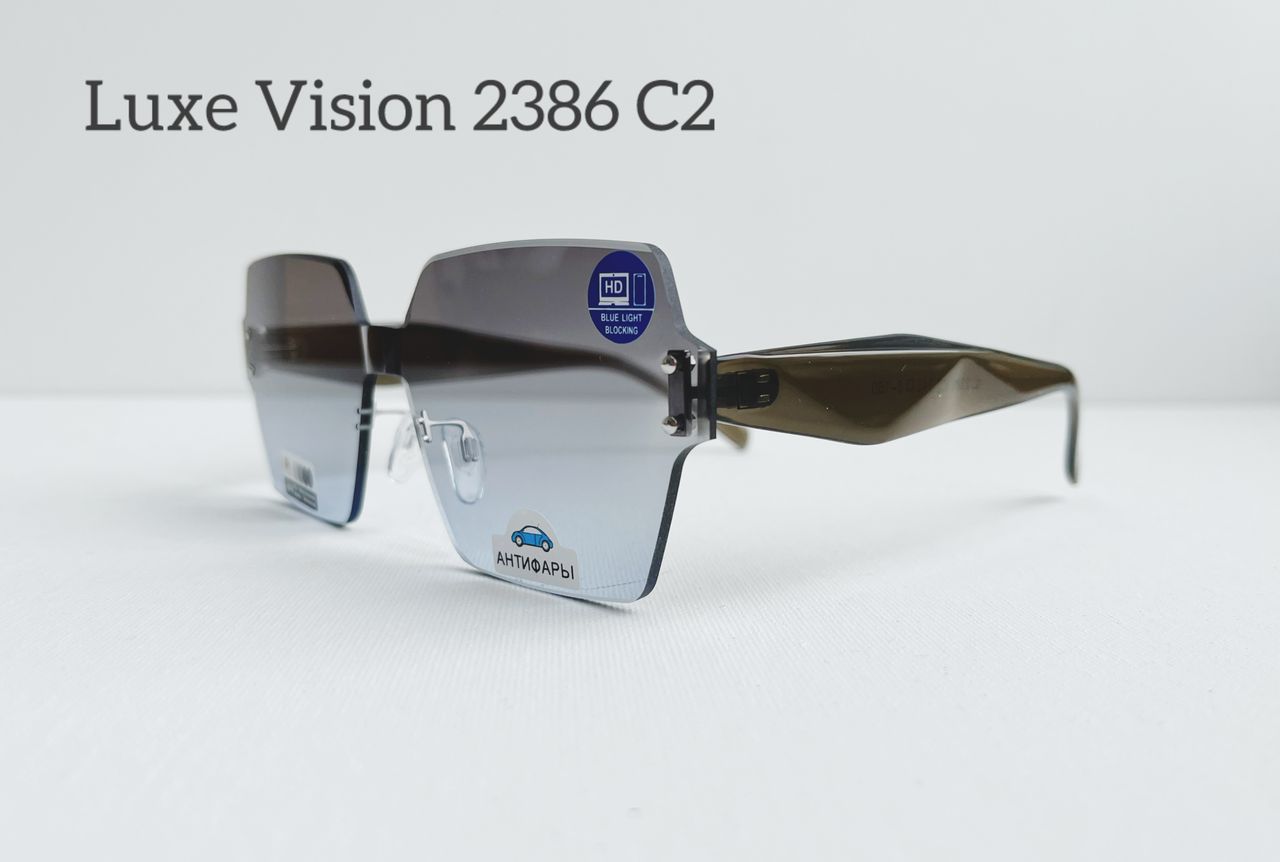 LUXE VISION LZ 2386 C2 blue-blocking/антифары